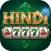 Hindi 777